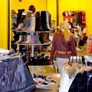 Магазины одежды и обуви Сима