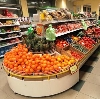 Супермаркеты в Симе