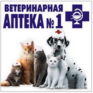 Ветеринарные аптеки Сима